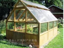 PC耐力闆 PC耐力闆